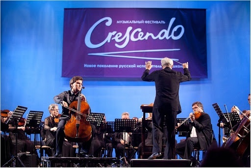 "Crescendo", Сочи 2012